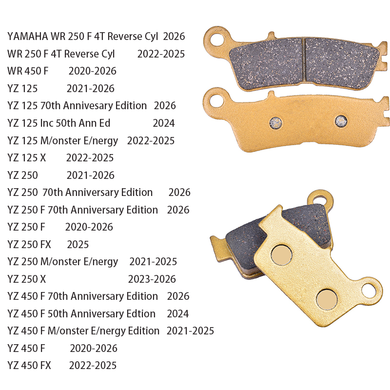 Carbon Ceramic Motorcycle Brake Rotor - Yamaha WR250F WR450F YZ125 YZ250 YZ250F