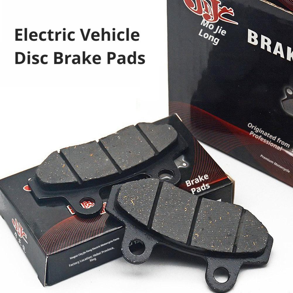 Carbon Ceramic Motorcycle Brake Rotor - Motosiklet Elektrikli Scooter için Dayanıklı Disk