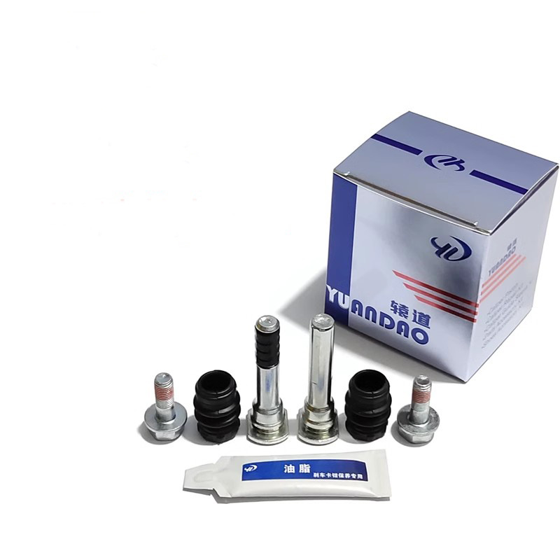 Front Rear Brake Caliper Bracket Kit - Ön arka fren kaliper braketi kılavuz