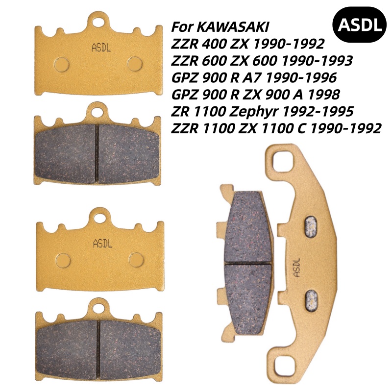 Carbon Ceramic Motorcycle Brake Rotor - Motosiklet Ön Arka Fren Balataları KAWASAKI
