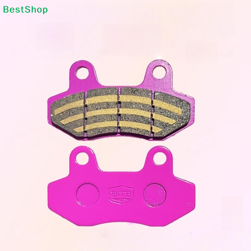 〔Vic〕 Ön Arka CBX Disk Fren Ba - Carbon Ceramic Motorcycle Brake Rotor incelemesi ve fiyatı