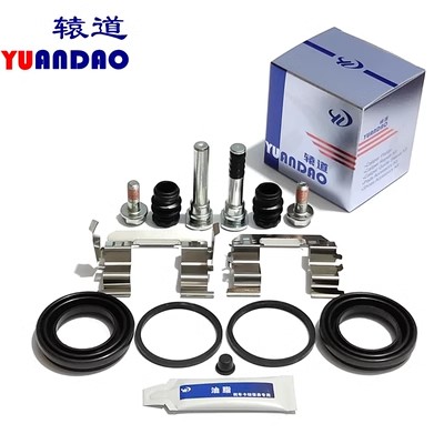 Subaru Outback Silindir Tamir  - Front Rear Brake Caliper Bracket Kit incelemesi ve fiyatı